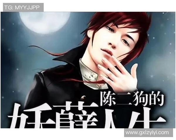 李美林的成长之路:从平凡到卓越的奋斗故事与人生启示