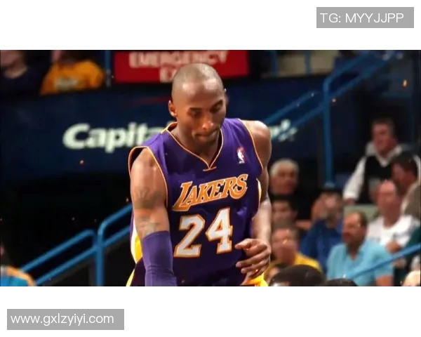 斯普雷维尔与科比的巅峰对决揭示篮球传奇的魅力与荣耀