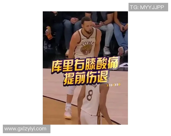 勇士对阵小牛比赛中库里意外受伤球队前景堪忧球迷心急如焚